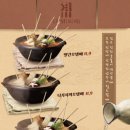 오 닭꼬치 이미지