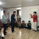 봉동경로당 이미지