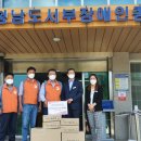 충남서부장애인종합복지관 청양분관 이미지