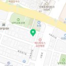 동명떡방앗간 이미지
