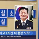 용산-현장-11 이미지