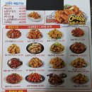멕시카나구리 이미지