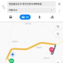상마리어탕국수 이미지