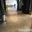 빌딩케어 이미지