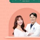 쇼핑마마2