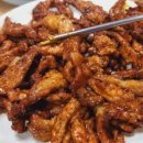 길손반점 이미지