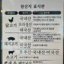 대구 중구 남산역 맛집 가성비 좋은 한끼ㅣ뉴욕버거 대구남산점