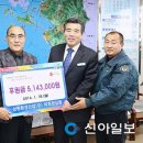 (주)삼원환경 이미지