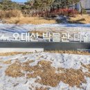 성보 | 조선왕조실록 박물관 월정사 성보박물관 방문 후기