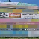 도청교 남쪽 네이버블로그