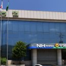 무을농업협동조합 이미지