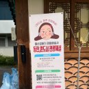 학성약국 이미지