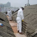 삼삼환경(주) 이미지