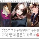 제네브 이미지