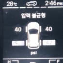타이어프로 판교점 이미지