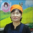 인삼장어백탄구이 이미지