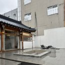 대구 대봉동 한옥 자쿠지 감성독채 대봉별채 후기