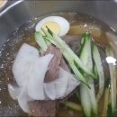 계룡면옥