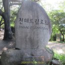 장천동경로당 티스토리