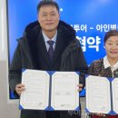 민정형외과병원 이미지