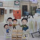 지원1동 복합커뮤니티센터 이미지