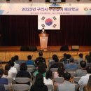 예산-29 이미지