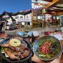 퇴촌석갈비 | 퇴촌 고기집 돌판째 즐기는 퇴촌 석갈비