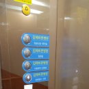 김해바른병원 이미지