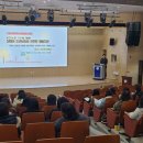 포항 명도 특수학교 경북도민일보