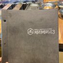 금곡농산