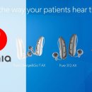 전주벨톤보청기 이미지