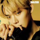 디올 그루밍 이미지