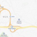 능서농협하나로마트 이미지