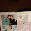 지미니4