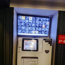 로얄노래방;모텔