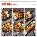 한라치킨 이미지