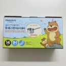 소로3-304 | 우리아기 초기이유식 시작 준비1 (이유식냄비, 불순물거름채, 턱받이, 스패츌러, 큐브보관함, 락앤락)