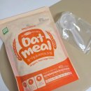 11650-17-196-35 | [초기 토핑 이유식] 180일 이유식 시작 | 재료손질 · 식단표 공유 · 알레르기 테스트 · 하지 말아야...