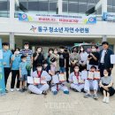 우승태권도 이미지