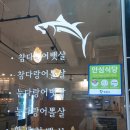 서상동101 이미지