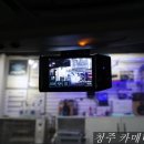 카매니아내덕점 이미지