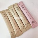12/22- 29 공구일정안내:)