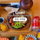 돈돈 구미점 이미지