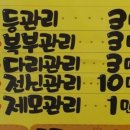 보다나코스메틱