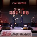 커뮤니케이션