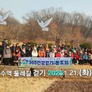 온수역 이미지