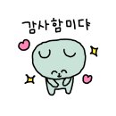 웰컴마케팅