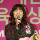 김미정
