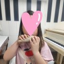 도레미음악교습소 - 군산시 진포3길 35 | 도레미음악교습소
