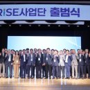 원광대학교 이미지